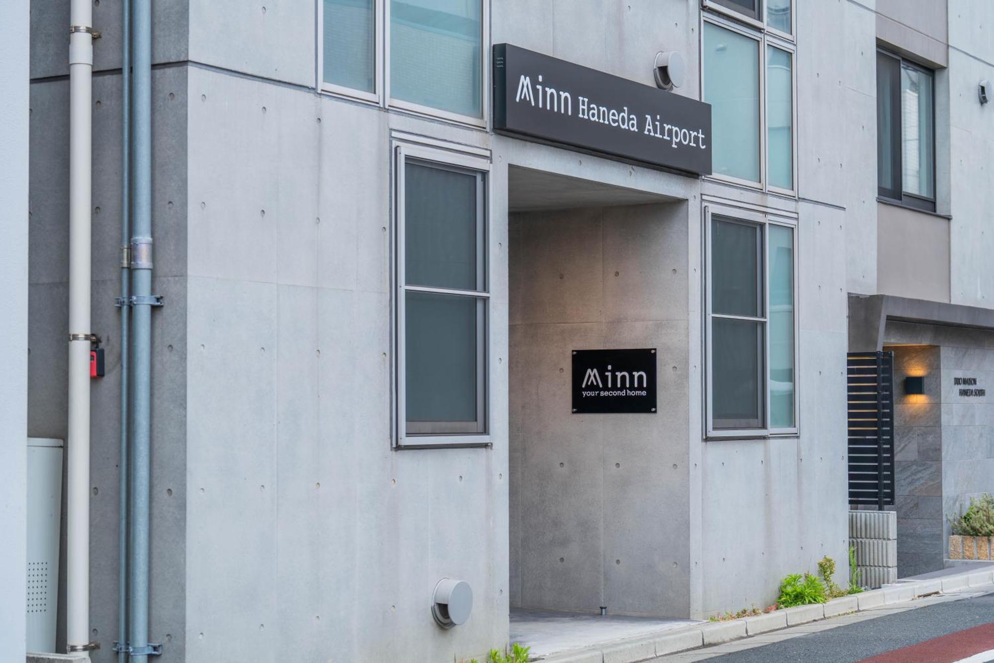 Minn Haneda Airport Tokyo Exterior photo